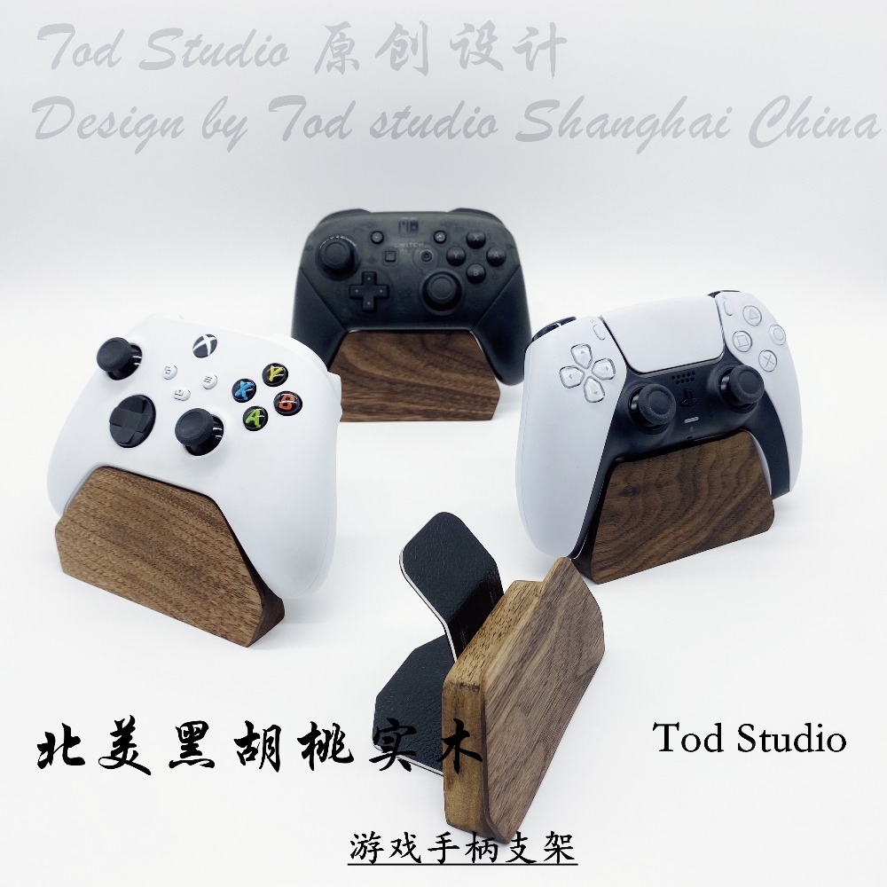 Gaming Console Gp Pro - Custom Black Walnut Gamepad Grip Handle