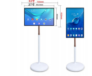 Gaming Console For Android Tv - Portable Smart Tv Touch Screen 21.5