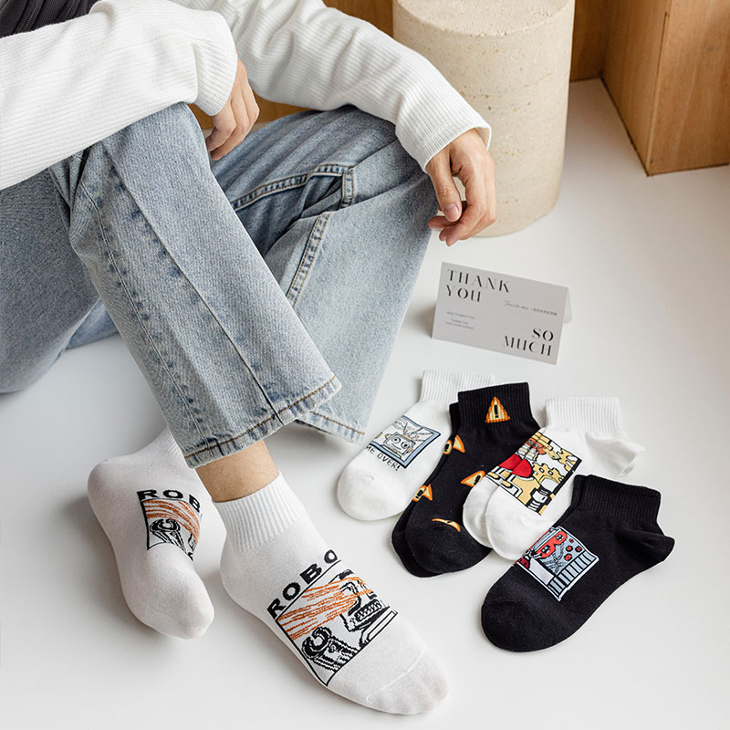 Retro Gaming Console Youtube - Retro Game Console Ankle Socks, Unisex