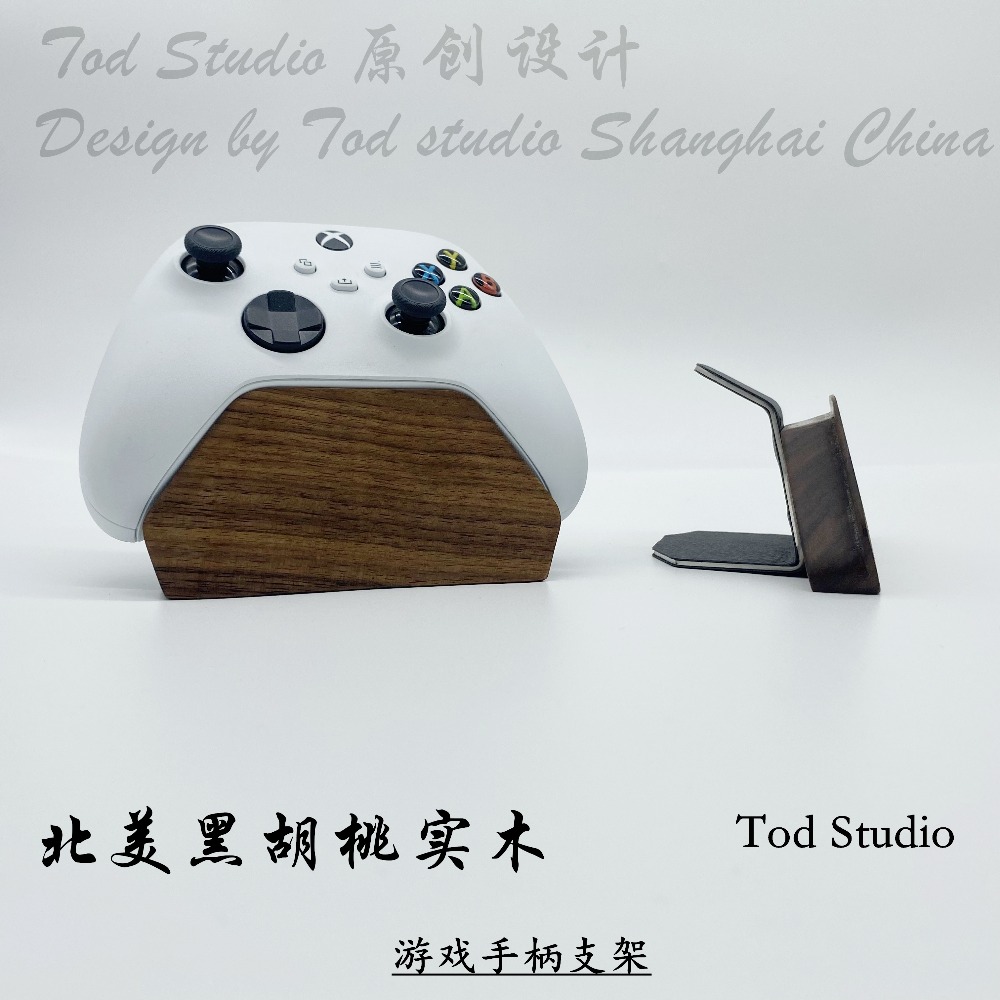 Custom Black Walnut Gamepad Gr - Gaming Console Gp Pro recension och pris