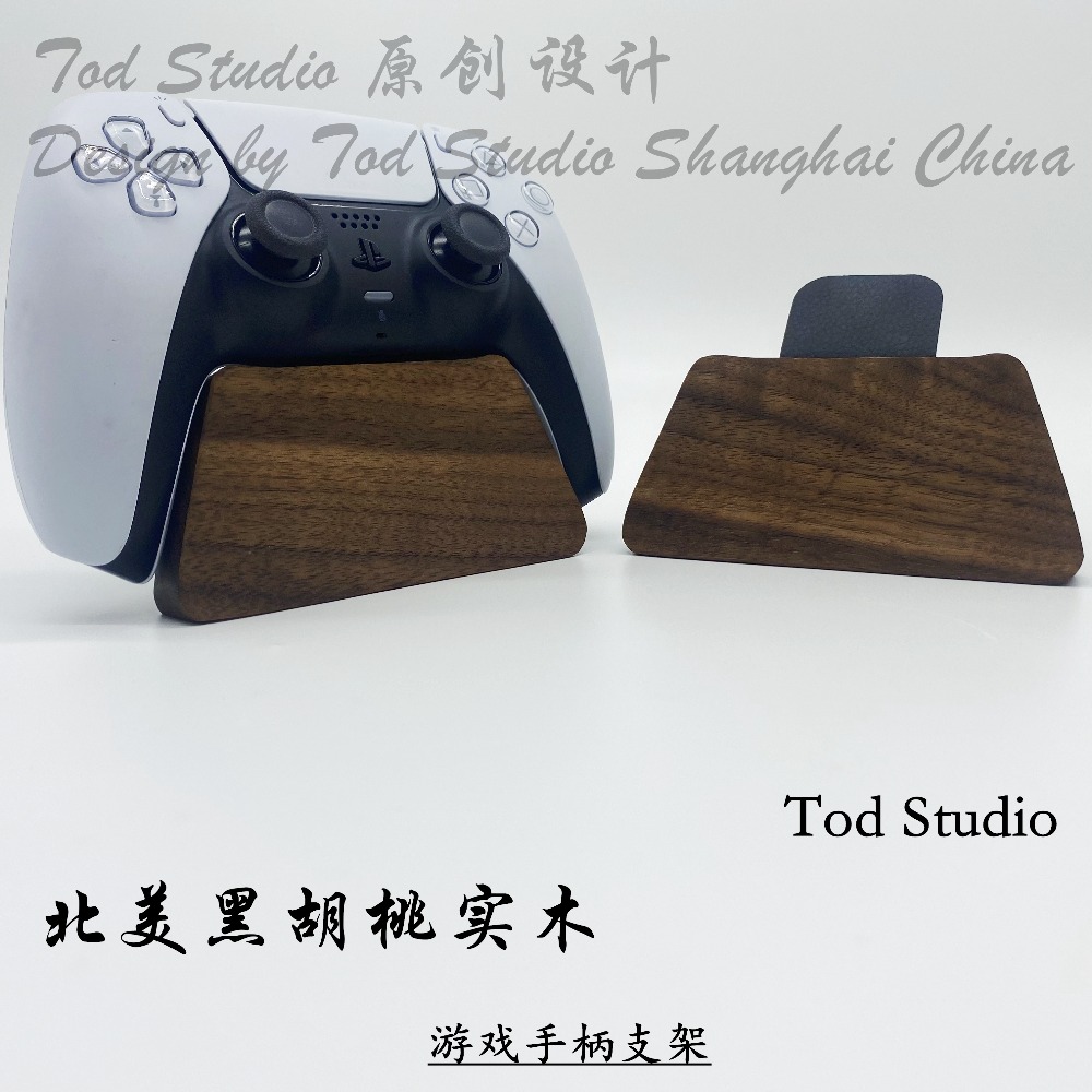 Custom Black Walnut Gamepad Gr - Gaming Console Gp Pro recension och pris