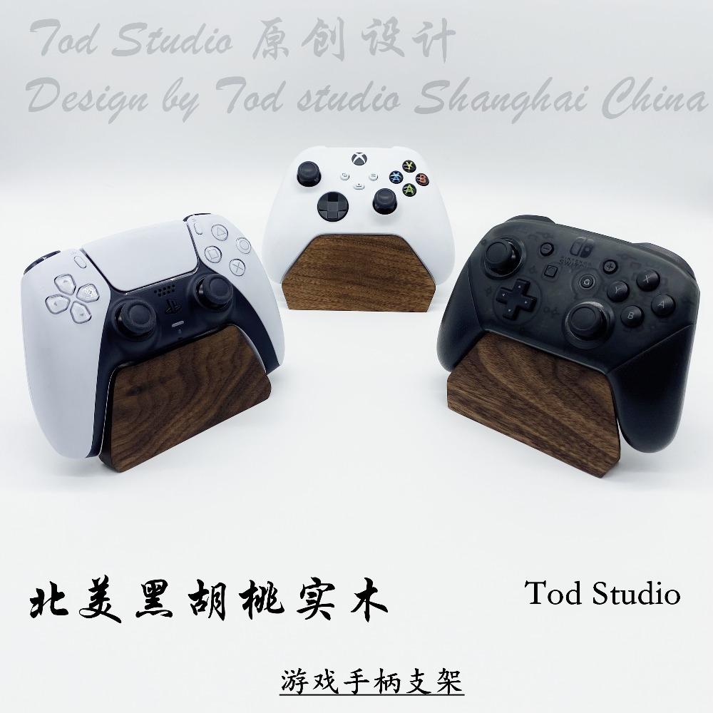 Custom Black Walnut Gamepad Gr - Gaming Console Gp Pro recension och pris