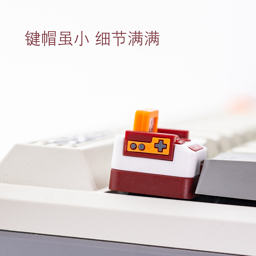Gaming Console Style Keycaps C - Gaming Console With Keyboard recension och pris
