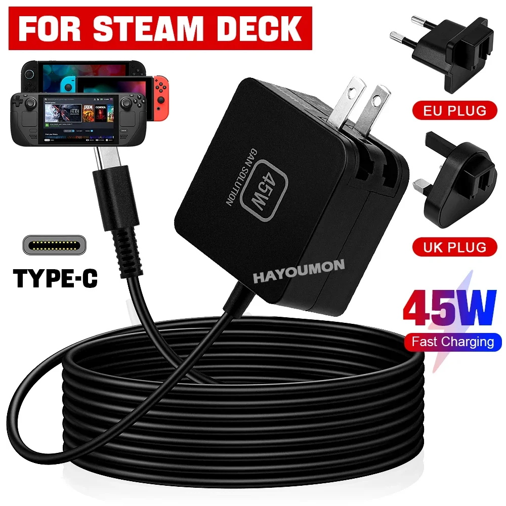 NEW 45W AC Adapter Fast Charge - Gaming Console Uk recension och pris