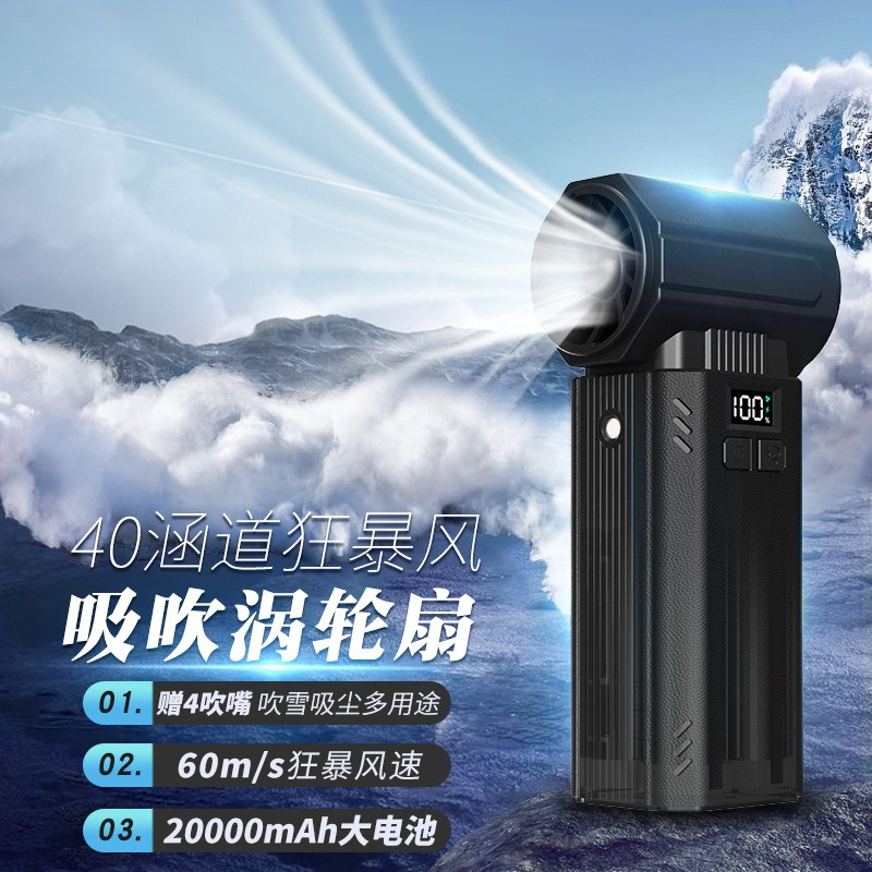Gaming Turbo Fan Air Duster wi - Gaming Console With Keyboard recension och pris