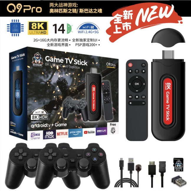 [Genuine]2026 New Q9 Pro USB2. - Gaming Console For Android Tv recension och pris